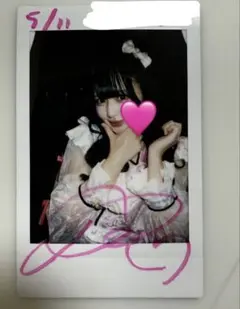 2026年最新】那蘭のどか サインの人気アイテム - メルカリ