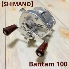 2026年最新】シマノ バンタム100の人気アイテム - メルカリ