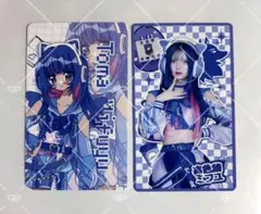 2026年最新】NANiMONO 柊真ミフユの人気アイテム - メルカリ