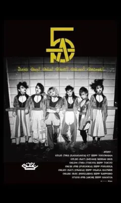 2026年最新】bish サイン ポスターの人気アイテム - メルカリ