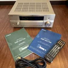 2026年最新】DSP-AX1の人気アイテム - メルカリ