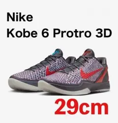 2026年最新】NIKE KOBE 3 PROTROの人気アイテム - メルカリ