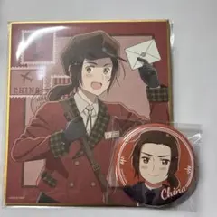 2026年最新】ヘタリアまとめ売りの人気アイテム - メルカリ