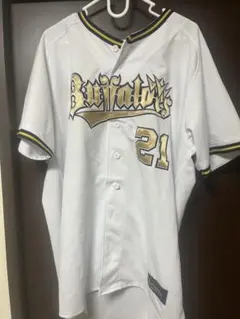 2026年最新】山﨑颯一郎 ユニフォームの人気アイテム - メルカリ