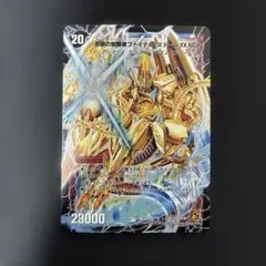 2026年最新】ファイナル・ストーム シークレットの人気アイテム - メルカリ