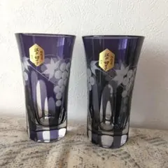 2026年最新】彩鳳 江戸切子の人気アイテム - メルカリ