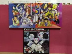 2026年最新】機動戦艦ナデシコBlu-ray BOX の人気アイテム - メルカリ