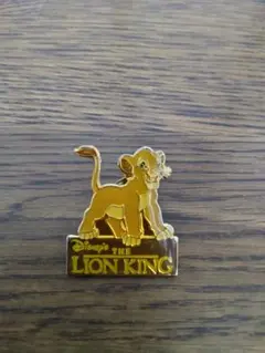 2026年最新】ライオンキング シンバ ピンの人気アイテム - メルカリ