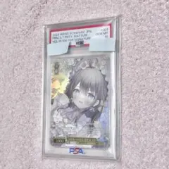 2026年最新】ヴァイス サイン psaの人気アイテム - メルカリ