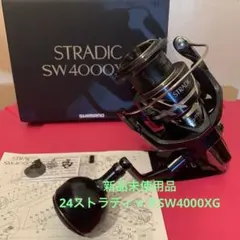 2026年最新】ツインパワーsw 5000hgの人気アイテム - メルカリ