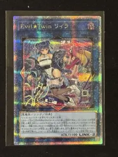 2026年最新】リィラ 絵違いの人気アイテム - メルカリ