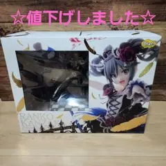 2026年最新】アイドルマスター シンデレラガールズ 神崎蘭子