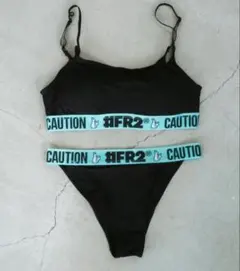 2026年最新】FR2 ブラジャーショーツ(セットアップ)の人気アイテム