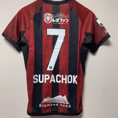 2026年最新】チャナ ユニフォームの人気アイテム - メルカリ