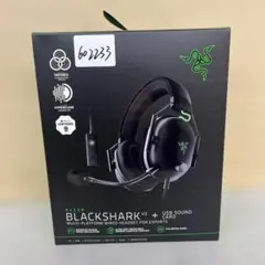 2026年最新】blackshark v2の人気アイテム - メルカリ