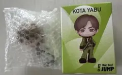 2026年最新】薮宏太 フィギュアの人気アイテム - メルカリ