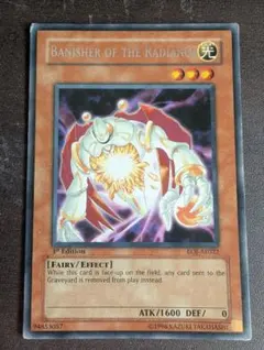 2026年最新】閃光の追放者の人気アイテム - メルカリ