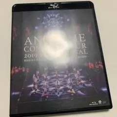 2026年最新】アンジュルム 輪廻転生の人気アイテム - メルカリ