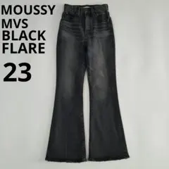 2026年最新】mvs flare 23 moussyの人気アイテム - メルカリ