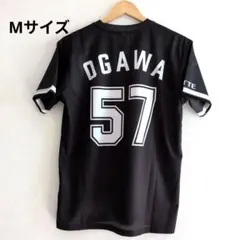 2026年最新】小川龍成 ユニフォームの人気アイテム - メルカリ