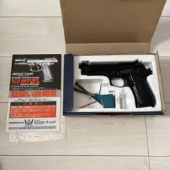 2026年最新】M9 ガスガンの人気アイテム - メルカリ