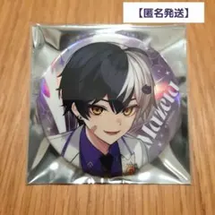 2026年最新】まぜ太 缶バッジの人気アイテム - メルカリ