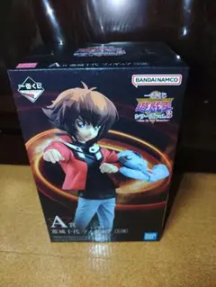 2026年最新】遊城十代の人気アイテム - メルカリ