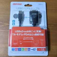 2026年最新】bsusrc06の人気アイテム - メルカリ