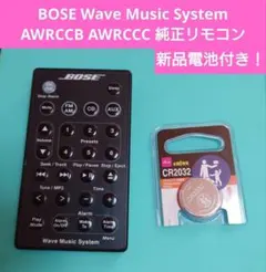 2026年最新】bose wave music リモコンの人気アイテム - メルカリ