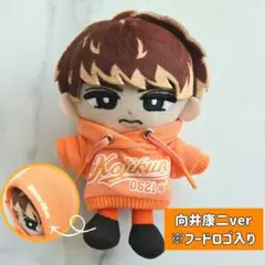 2026年最新】すのチル 服 向井康二の人気アイテム - メルカリ