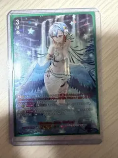 2026年最新】ABSOLUTE zero サジッタの人気アイテム - メルカリ