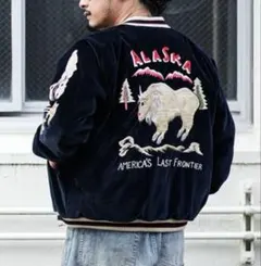 2026年最新】スカジャン 別珍 アラスカの人気アイテム - メルカリ