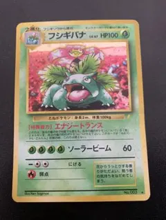 2026年最新】とりかえっこプリーズの人気アイテム - メルカリ