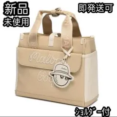 2026年最新】マルボンゴルフ カートバッグの人気アイテム - メルカリ