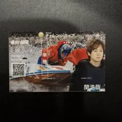 2026年最新】関浩哉選手の人気アイテム - メルカリ