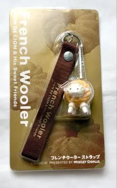 2026年最新】レトロミスドの人気アイテム - メルカリ