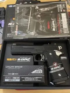 2026年最新】ハイキャパeの人気アイテム - メルカリ