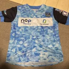 2026年最新】川崎フロンターレ ユニフォーム 2024の人気アイテム