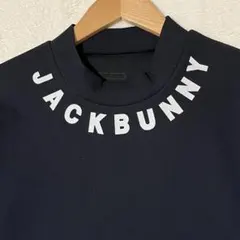 2026年最新】ジャックバニー モックネックの人気アイテム - メルカリ