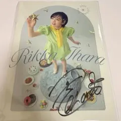 2026年最新】伊原六花の人気アイテム - メルカリ