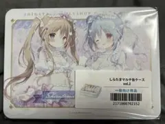 2026年最新】しらたまこの人気アイテム - メルカリ