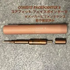 2026年最新】FACE pointer 2の人気アイテム - メルカリ
