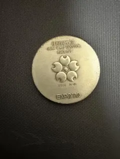 2026年最新】大阪万博 記念銀貨の人気アイテム - メルカリ