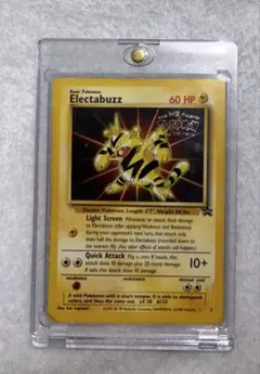 2026年最新】ミュウツー 英語 プロモの人気アイテム - メルカリ