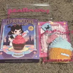 2026年最新】カップケーキスクイーズの人気アイテム - メルカリ