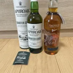 2026年最新】taliskerの人気アイテム - メルカリ