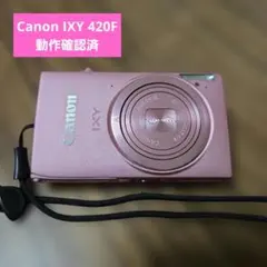 2026年最新】Canon IXY 420Fの人気アイテム - メルカリ
