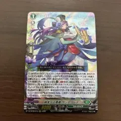 2026年最新】リアノーンの人気アイテム - メルカリ