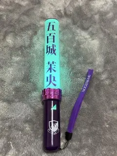 2026年最新】五百城茉央 ペンライトの人気アイテム - メルカリ