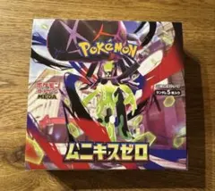 2026年最新】種別：ボックス ポケモンカードゲームの人気アイテム